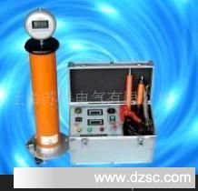 ZGF2000/便携式直流高压发生器