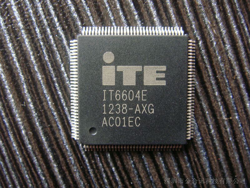供应IT6604E，单端口，HDMI1.4/3D