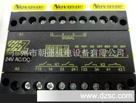SSZ-SS-N 24VAC/DC SSZ 德国安全继电器 现货