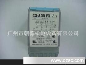 C3-A30FX DC24V RELECO 西班牙 现货