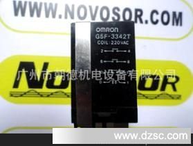 G5F-3342T 220VAC OMRON 日本继电器 现货
