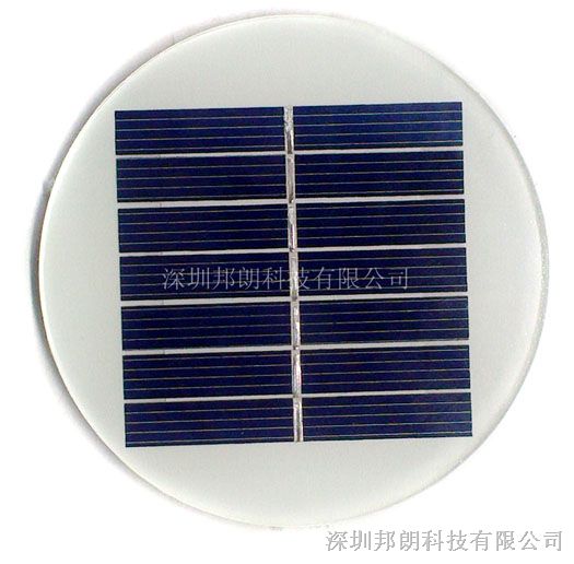 ∮113mm圆形玻璃层压太阳能板 多晶硅太阳能充电板