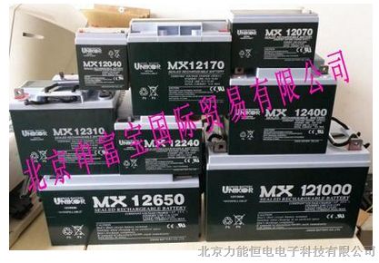 供应UNIKOR MX12400 联合直流屏电池厂家
