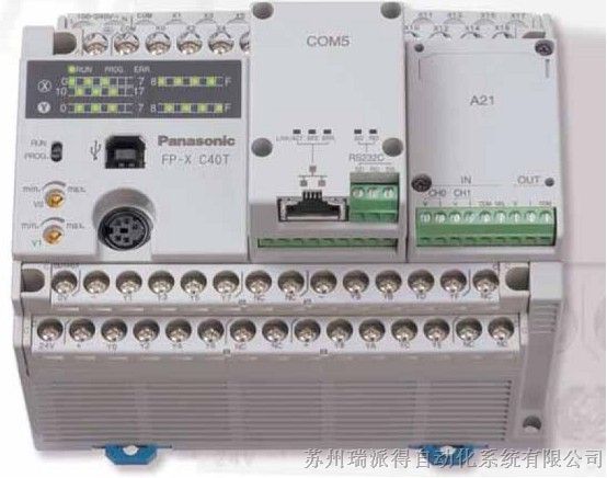 供应松下AFPX系列PLC