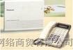 供应深圳维修松下集团电话，KX-TA30电话交换机安装