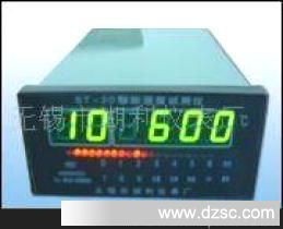ST型系列智能温度巡测仪 仪器仪表