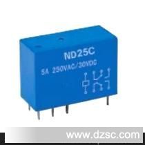 ND25C-1Z(JQX-14FF 1Z),ND25C-2Z(JQX-14FF 2Z)继电器