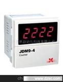 JDM9-4数显计数器