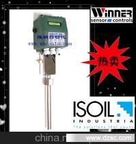 ISOIL  MS3770系列 插入式电磁流量计