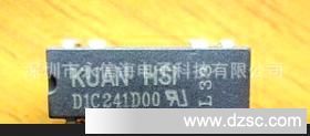 台湾冠西/COSMO/HUAN HSI/磁簧继电器D1C241D00、D1C241X00