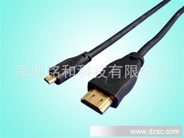 HDMI M对MICRO HDMI M-1