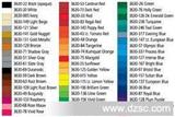 3M SCOTCHCAL 視覺高 3630 系列 彩色透光貼膜 PVC貼膜 3630-26