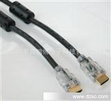 经销 HDMI连接线 价格优惠