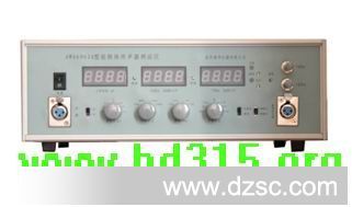 噪声类/驻极体传声器测试仪ZH1/AWA6063A