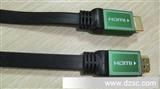 厂家生产扁平HDMI CABLE    高清线  HDMI线 HDMI电脑连接线