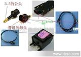 销售连接器端子接插件DLR11M1 3.5耳机插座MINI