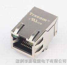 RJ45带网络滤波器，超低价