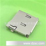厂家*MICRO SD卡座连接器 外焊SD PUSH式卡座连接器