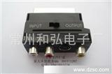SCART TO 3RCA MINI Adapter  IN 欧规电视频信号转接器