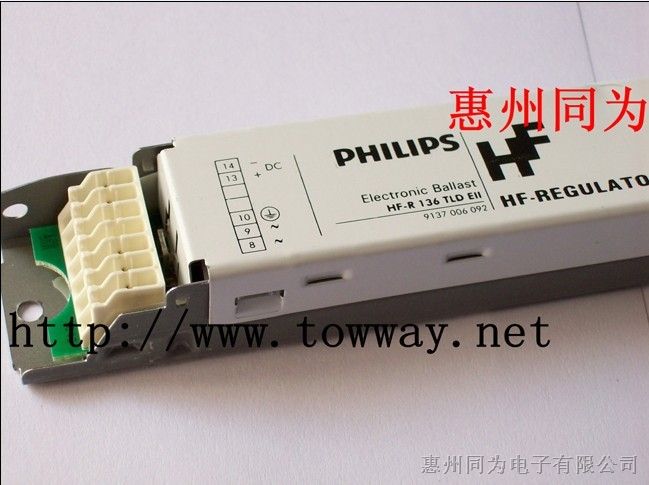 供应PHILIPS HF-R 136/236 TLD模拟调光电子镇流器价钱