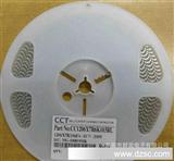 经销代理 CCT贴片电容 陶瓷电容
