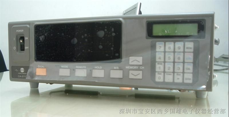 CA-210色差分析仪