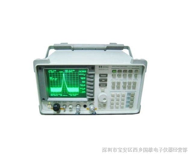 Agilent ESA-L1500 1.5GHz频谱分析仪