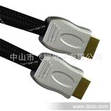 飞耀电子产品 HDMI连接器锌合金外壳 FY-1001
