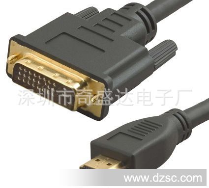 供应HDMI线 DVI线 19P HDMI / DVI连接线
