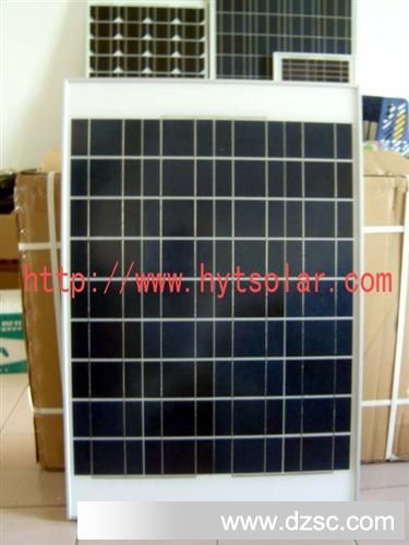 太阳能层压板125W/厂家直销/给12V蓄电池充电/发电板125瓦