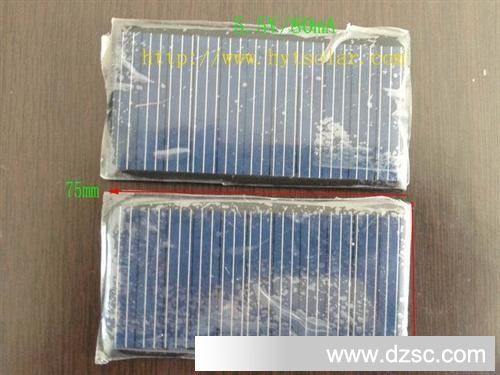 太阳能滴胶板HYT7539/5.5V80mA太阳能板/可给3.7V蓄电池充电