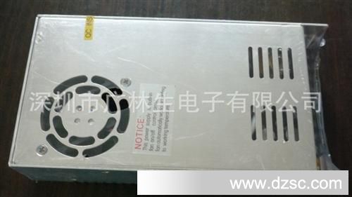 厂家直供CE350W系列开关电源 12V系列 LED电源