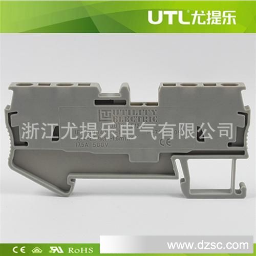 厂家直销 尤提乐JUT3-1.5/2-2  导轨式 四线回拉式 弹簧端子