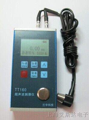 TT160超声波测厚仪