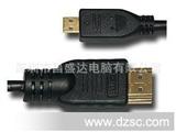 HDMI T*e D连接线 micro hdmi cable
