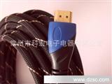 蓝色双色模镀金连接头/* HDMI-HDMI高清线 5米