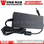 深圳厂家供应12V3A电源适配器