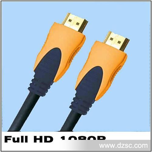 厂家供应 HDMI线3D高清数据线音视频线