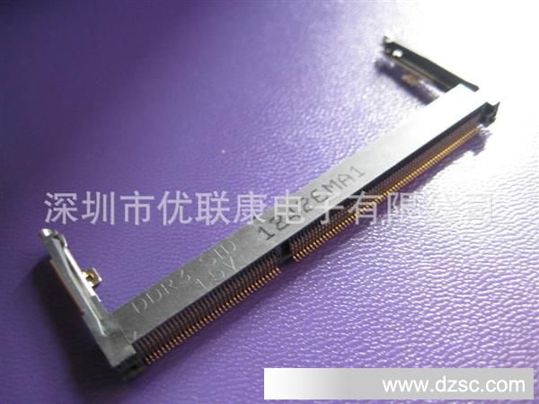 DDR3 200P插槽
