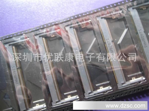 DDR3 200P插槽