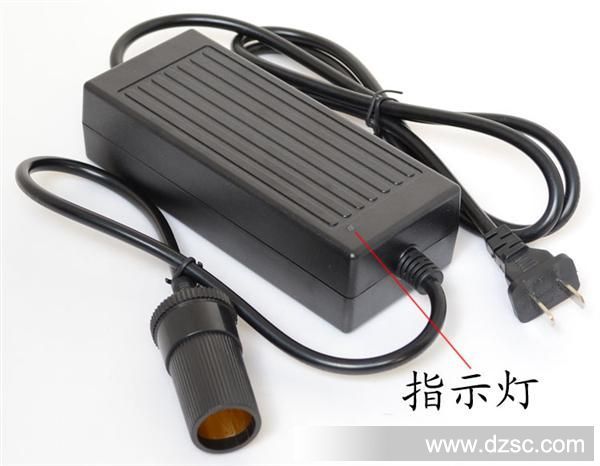 12V 8A 10A汽车点烟器2