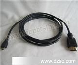 HDMI转Micro HDMI连接线， micro hdmi 公 to hdmi 公