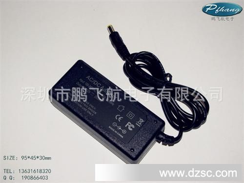 12V2A LED灯条电源适配器CE/FCC/ROHS24W  两年质保