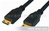 Micro HDMI转HDMI线 XT800 EVO4等 1.*/1080P 1.5米