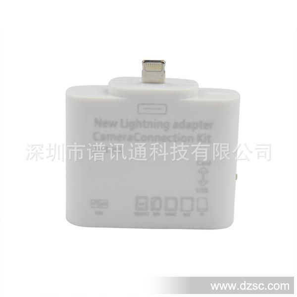 IP MINI 五合一1