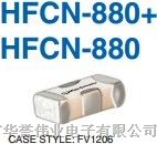 供应高通滤波器HFCN-880+