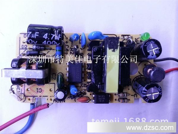 IC双线12V1A-裸板正面