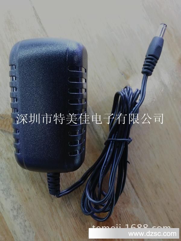 美规5V2A-背面