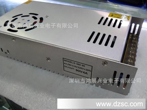 深圳电子；高质量照明电源，LED电源。12V24V48V。
