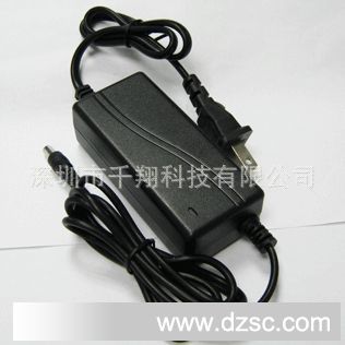 供应12V/2A双出线【千翔】电源适配器/充电器